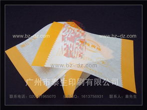 广州食品纸印刷,泰生印刷食品纸 已认证 ,云浮食品纸高清图片 高清大图